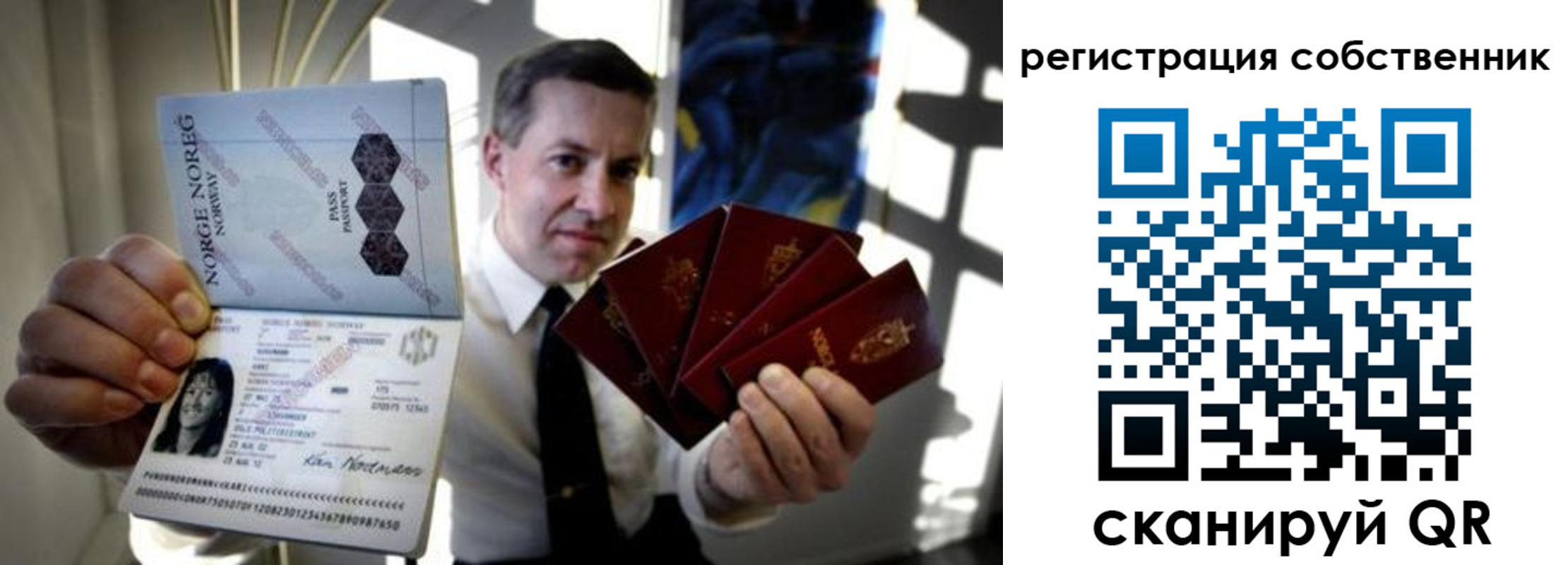 регистрация для дет. сада в Юрьев-Польском